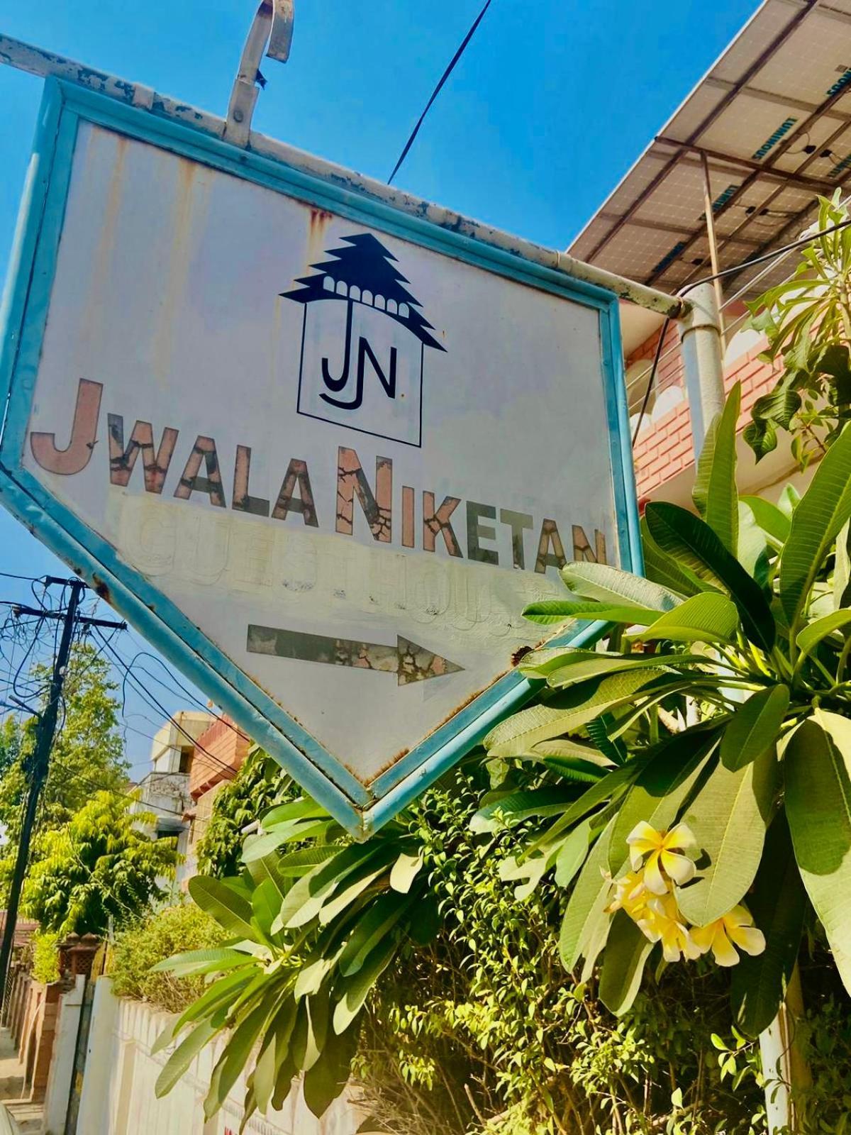 Jwala Niketan Eco Homestay Jaipur Ngoại thất bức ảnh